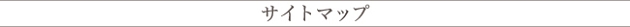 sitemap_obi.jpg