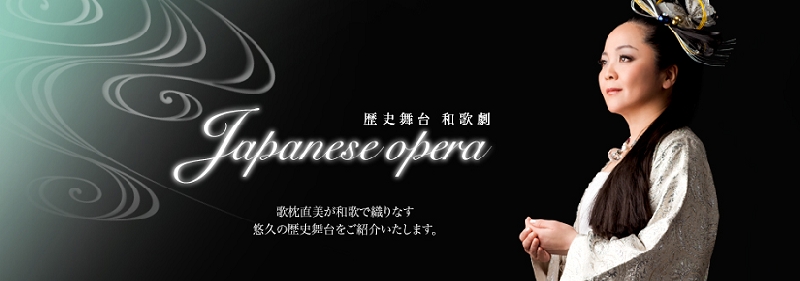 Banner_Opera_spring.jpg